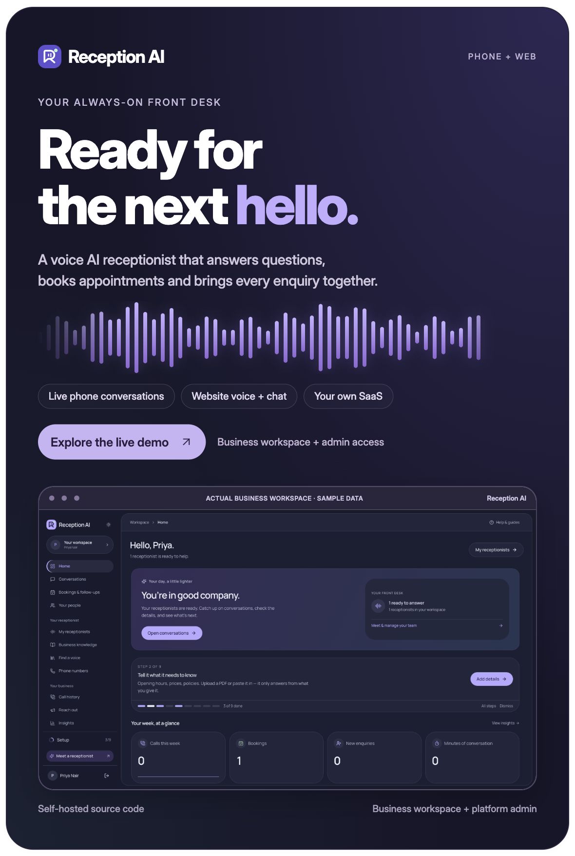 Reception AI — introduction