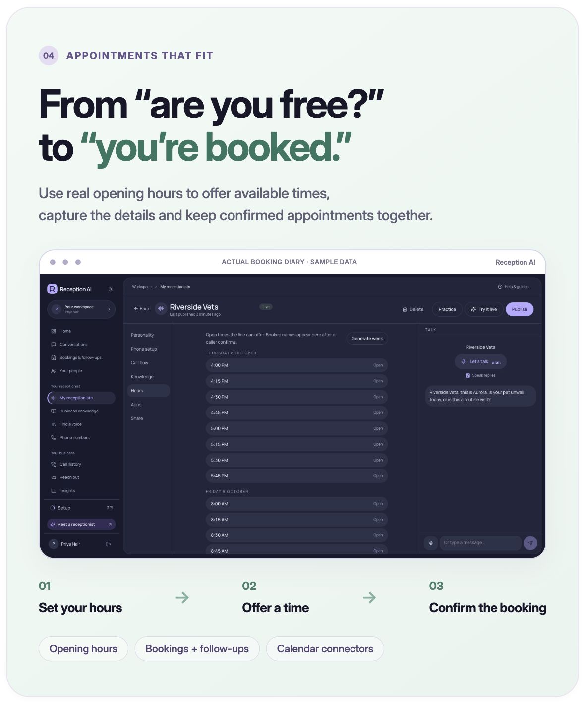Reception AI — bookings