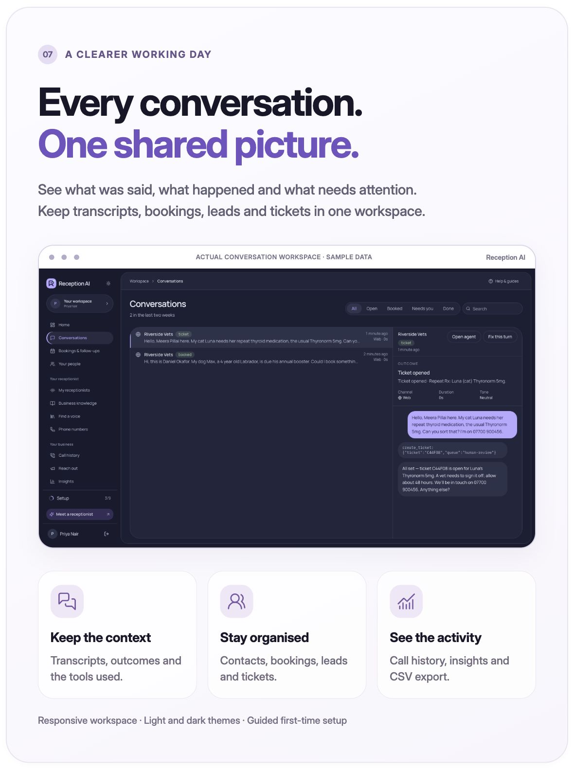 Reception AI — business workspace